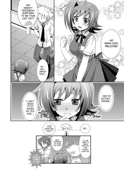 Page 23 of Mou Chotto Dake Onnanoko