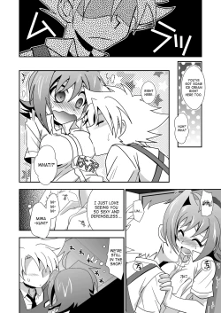 Page 9 of Mou Chotto Dake Onnanoko
