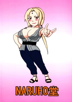 Page 41 of Tsunade Hon | Tsunade Book