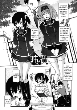 Page 8 of Aneki Neko Ch.1-2