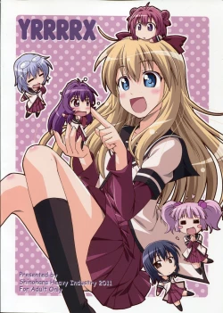 Page 42 of Yurarararax