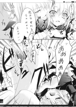 Page 14 of King's bride