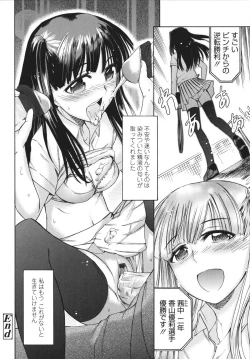 Page 134 of Sakari Zakari