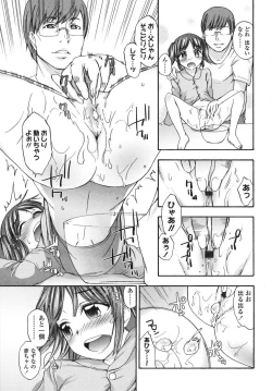 Page 165 of Sakari Zakari