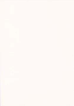 Page 223 of Sakari Zakari