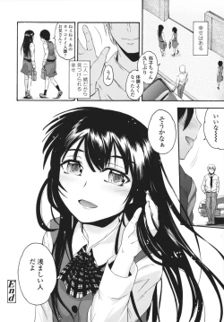 Page 80 of Sakari Zakari