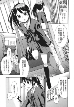 Page 81 of Sakari Zakari