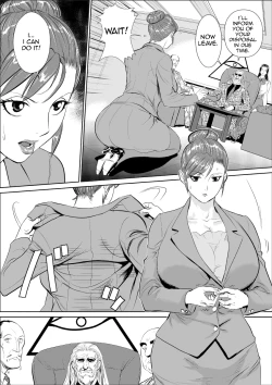 Page 7 of Mesu Kachou Jogeza