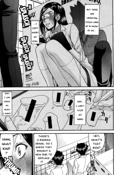 Page 32 of Yokkyuu Fuman no Hoken no Sensei | Frustrated Teacher