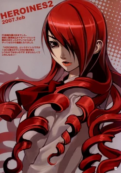 Page 29 of Shoujo Kakei Soushuuhen Ichi