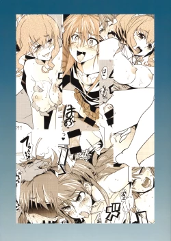 Page 3 of Yoru ni Hibiku | Sounds at Night