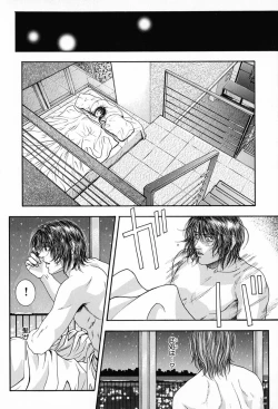 Page 23 of Tenkai Kouro 3 | Heavens Road Vol. 3