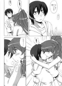 Page 57 of Dropout ni Ikou! - Let's go by Dropout feelings.