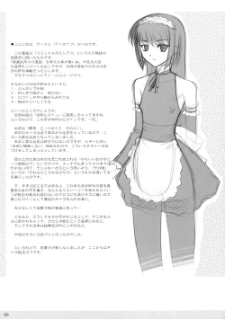 Page 24 of PETIT.MUNI