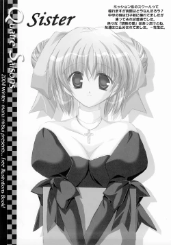 Page 13 of Quatre Saisons