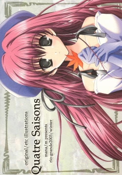 Page 1 of Quatre Saisons