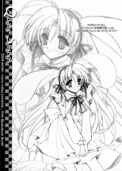 Page 9 of Quatre Saisons