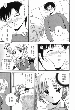 Page 77 of LIVING DATE