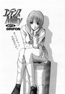 Page 157 of COMIC Momohime 2002-10