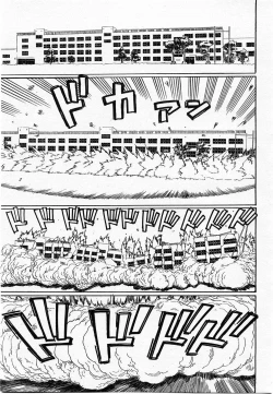 Page 233 of COMIC Momohime 2002-10