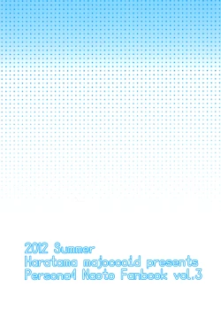 Page 38 of Tantei-san to Asobou