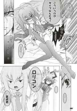 Page 96 of La Collection