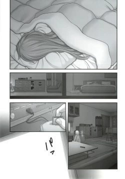 Page 5 of New Nanoha-san. Kouen Choukyou hen