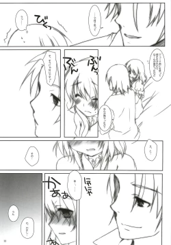 Page 11 of Please Call Me