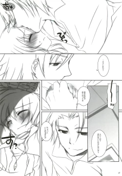 Page 16 of Please Call Me