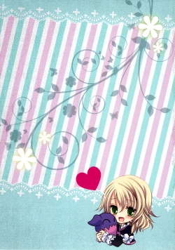 Page 24 of Sweetened Milk.