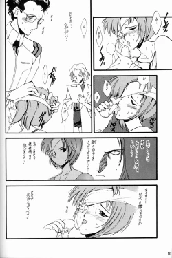 Page 11 of EVANGEL FIRST