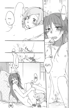 Page 17 of Fuufu Enman no Hiketsu | The Secret to a Happy Marriage