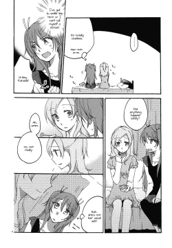 Page 4 of Fuufu Enman no Hiketsu | The Secret to a Happy Marriage