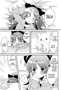 Page 4 of Hajimete no Koto | Our First Time