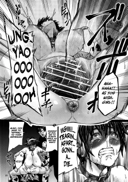 Page 21 of Kachiku Idol Shizuku-chan