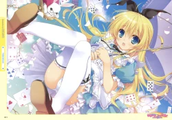 Page 20 of Dengeki Moeoh 2012-08