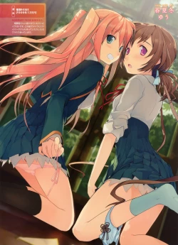 Page 72 of Dengeki Moeoh 2012-08