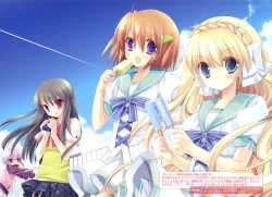 Page 89 of Dengeki Moeoh 2012-08