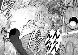 Page 14 of Virgin Train 2