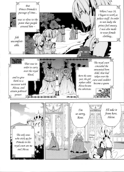 Page 11 of Korizuni Josou Shounen Hon 4 Cursed Prince
