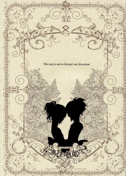 Page 4 of Korizuni Josou Shounen Hon 4 Cursed Prince