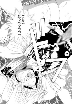 Page 40 of Feminist Empire Hansel's Kitchen