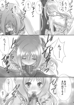 Page 9 of Meruru no Ramen