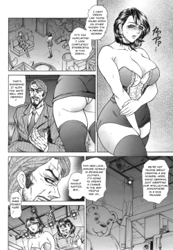 Page 14 of Joshi Ana ShihoCh. 1-3