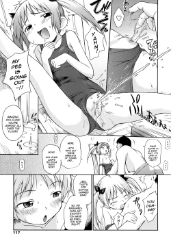 Page 117 of Ah! Little Flower