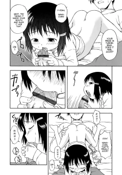 Page 140 of Ah! Little Flower