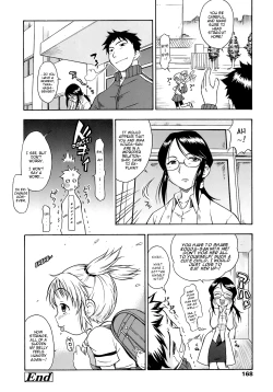 Page 168 of Ah! Little Flower