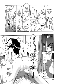 Page 170 of Ah! Little Flower