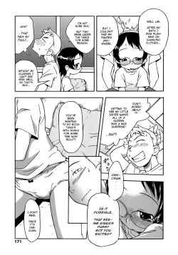 Page 171 of Ah! Little Flower