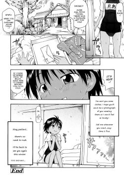 Page 64 of Ah! Little Flower